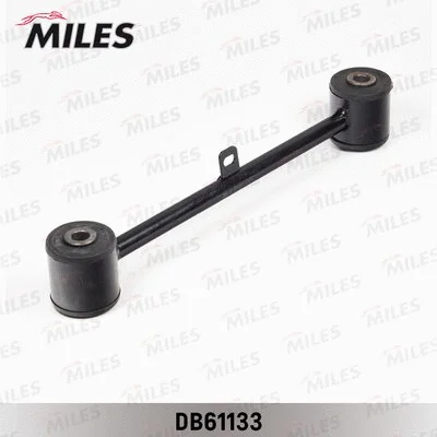 Control/Trailing Arm, wheel suspension (DB61133)