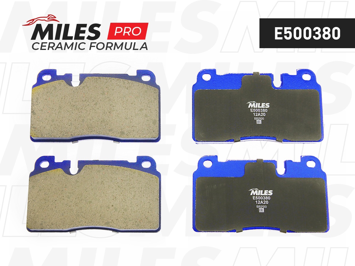 Brake Pad Set, disc brake (E500380)