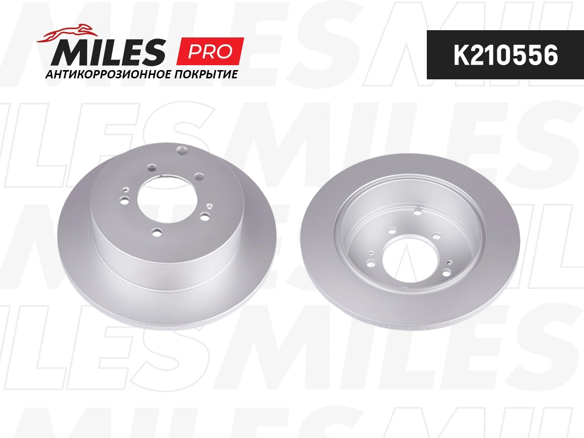 Brake Disc (K210556)