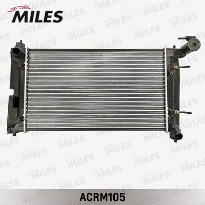 Radiator, engine cooling (ACRM105)