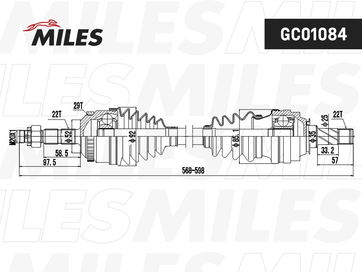 Drive Shaft (GC01084)