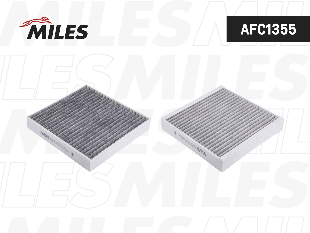 Filter, cabin air (AFC1355)