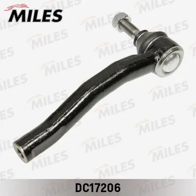 Tie Rod End