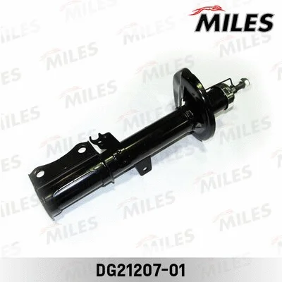 Shock Absorber (DG21207-01)