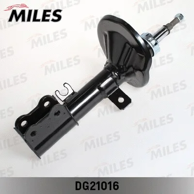 Shock Absorber (DG21016)