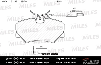 Brake Pad Set, disc brake (E100128)