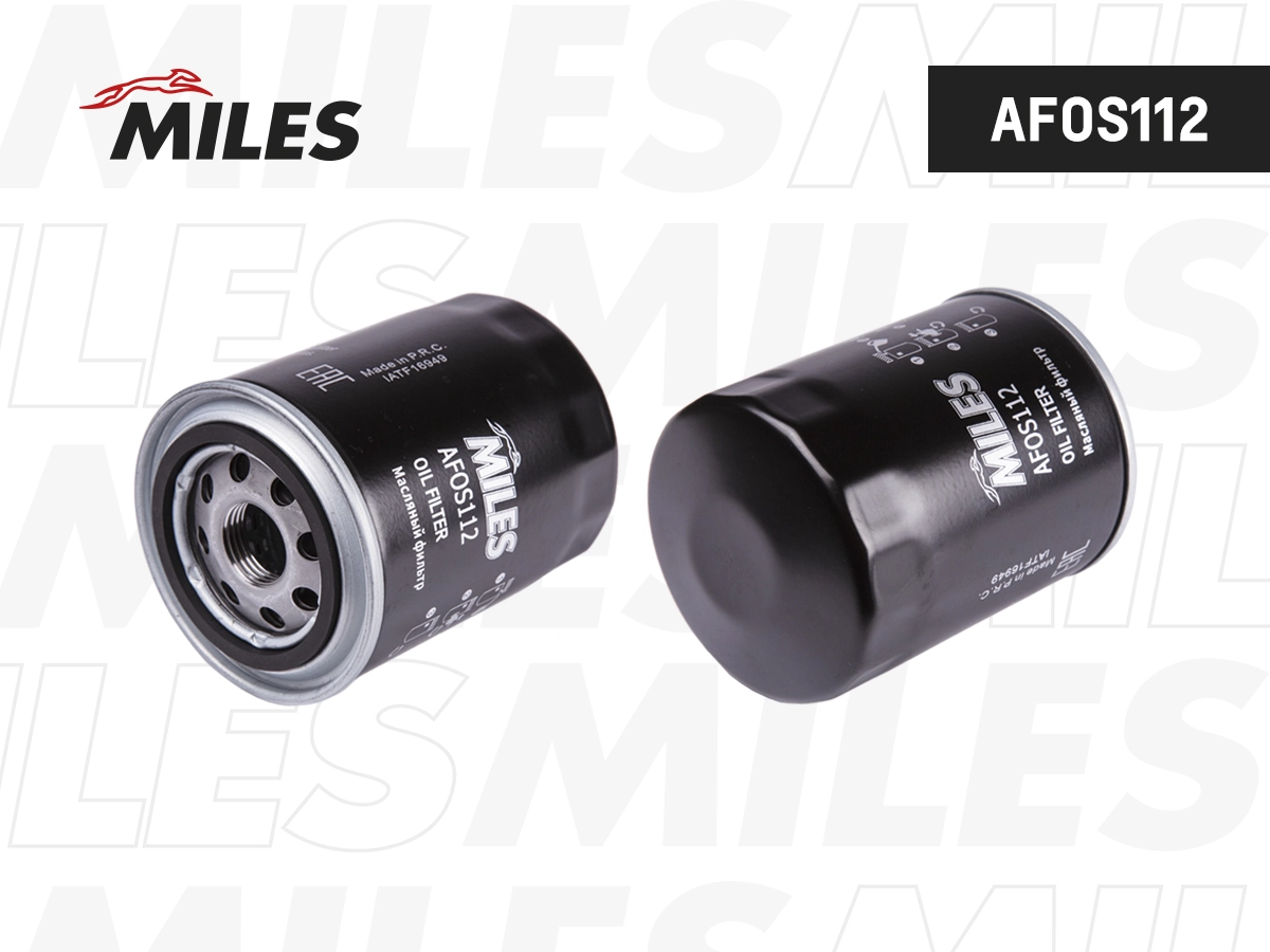 Oil Filter (AFOS112)