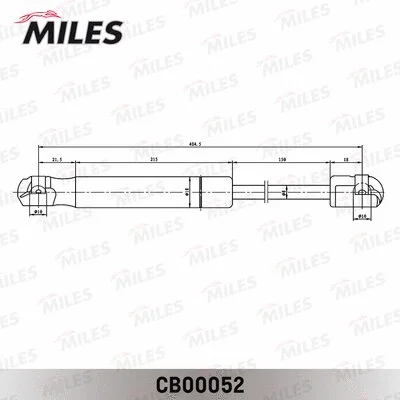 Gas Spring, boot/cargo area