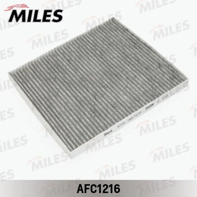 Filter, cabin air (AFC1216)