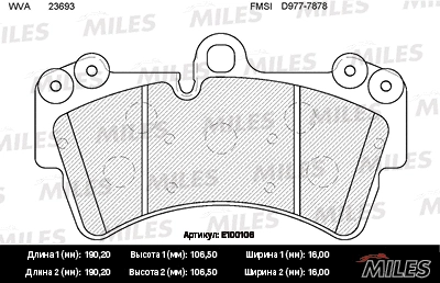 Brake Pad Set, disc brake (E100106)
