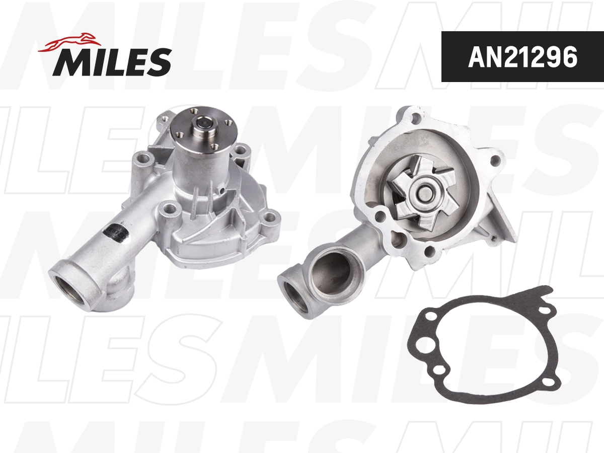 Water Pump, engine cooling (AN21296)