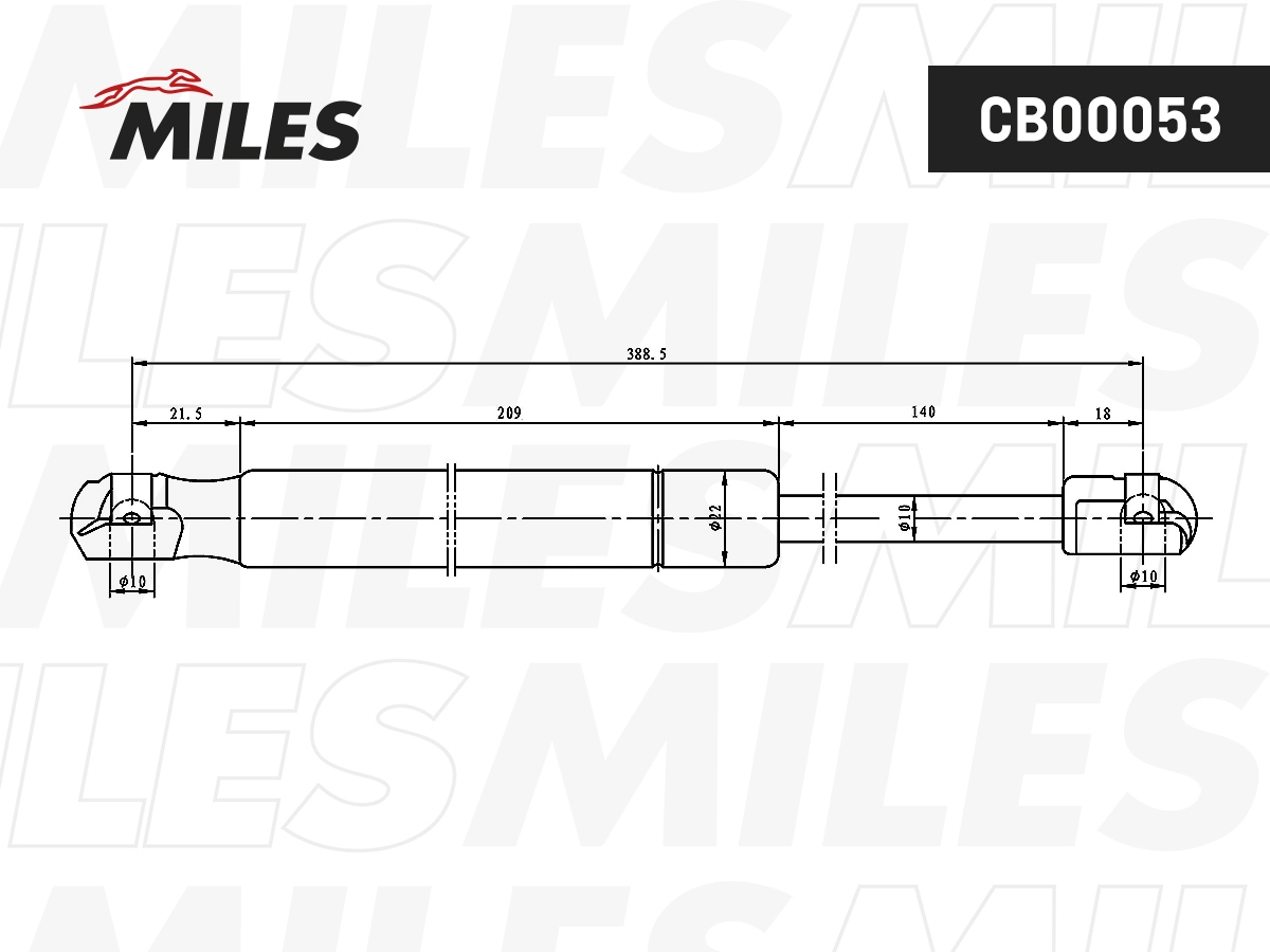 Gas Spring, boot/cargo area