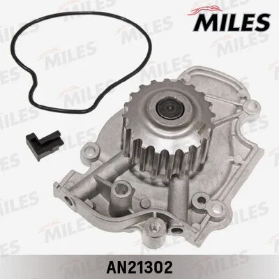 Water Pump, engine cooling (AN21302)