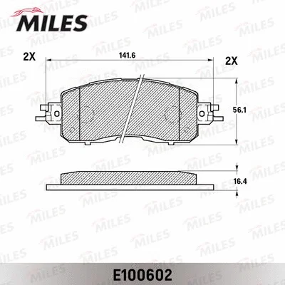 Brake Pad Set, disc brake (E100602)