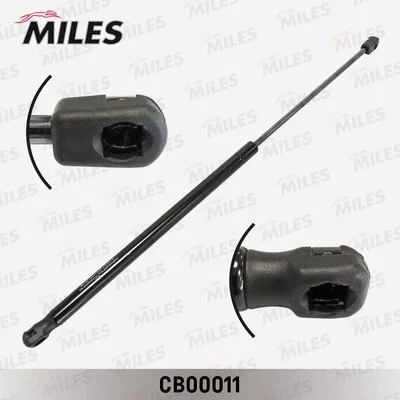Gas Spring, boot/cargo area (CB00011)