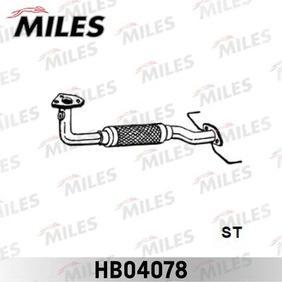 Exhaust Pipe (HB04078)
