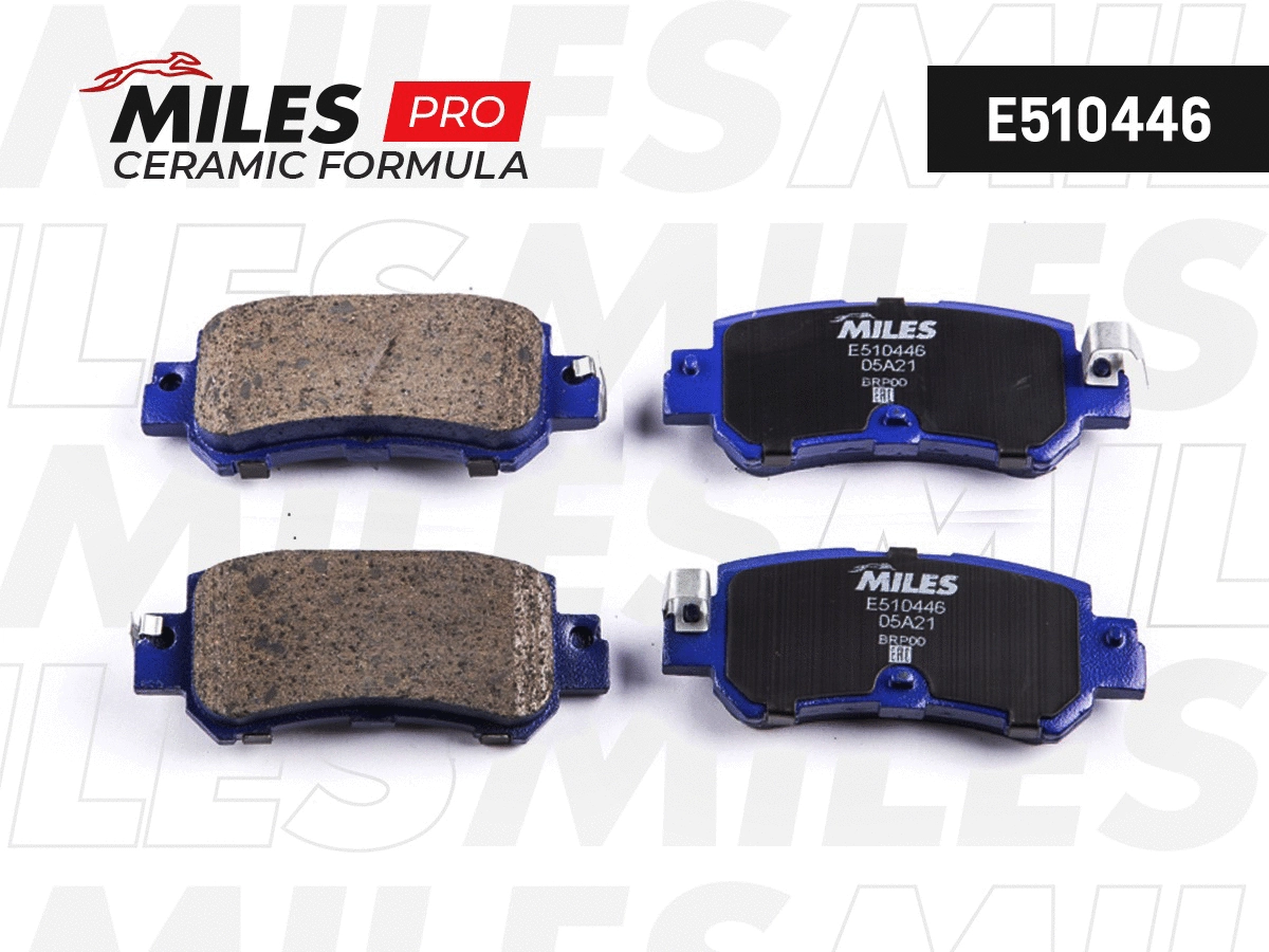 Brake Pad Set, disc brake (E510446)