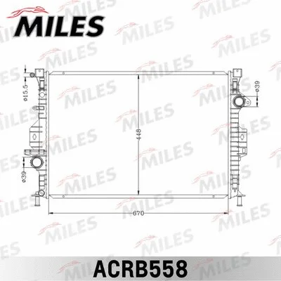 Radiator, engine cooling (ACRB558)
