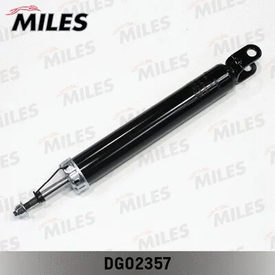 Shock Absorber (DG02357)