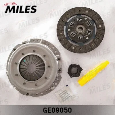 Clutch Kit (GE09050)