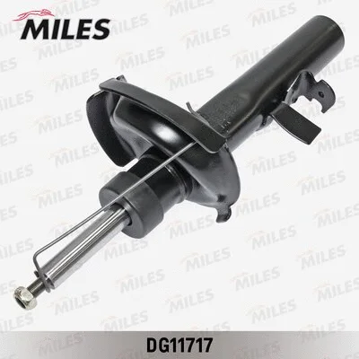 Shock Absorber (DG11717)