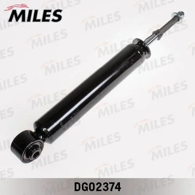 Shock Absorber (DG02374)