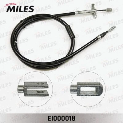 Cable Pull, parking brake (EI000018)