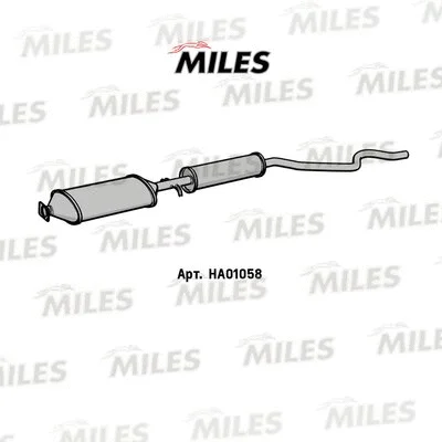 Centre Muffler (HA01058)