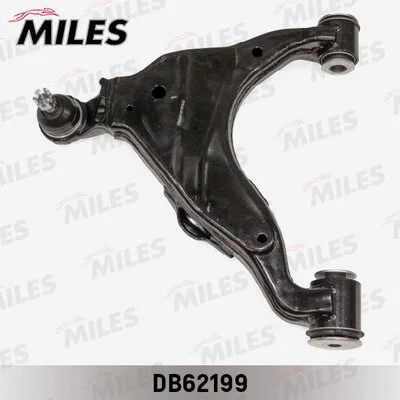 Control/Trailing Arm, wheel suspension (DB62199)