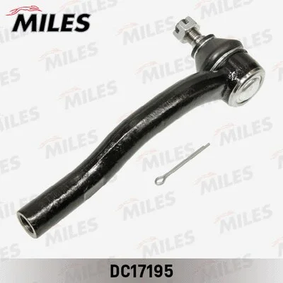Tie Rod End