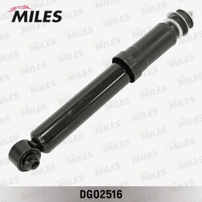 Shock Absorber (DG02516)