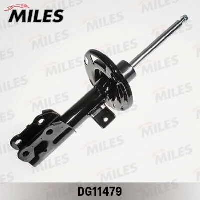 Shock Absorber (DG11479)