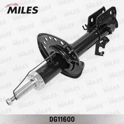 Shock Absorber (DG11600)