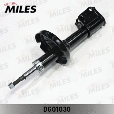 Shock Absorber (DG01030)