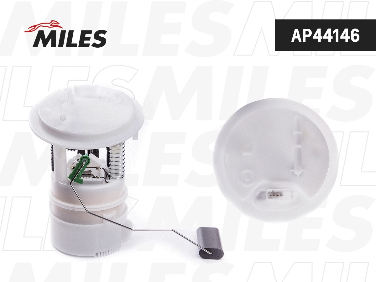 Fuel Feed Unit (AP44146)