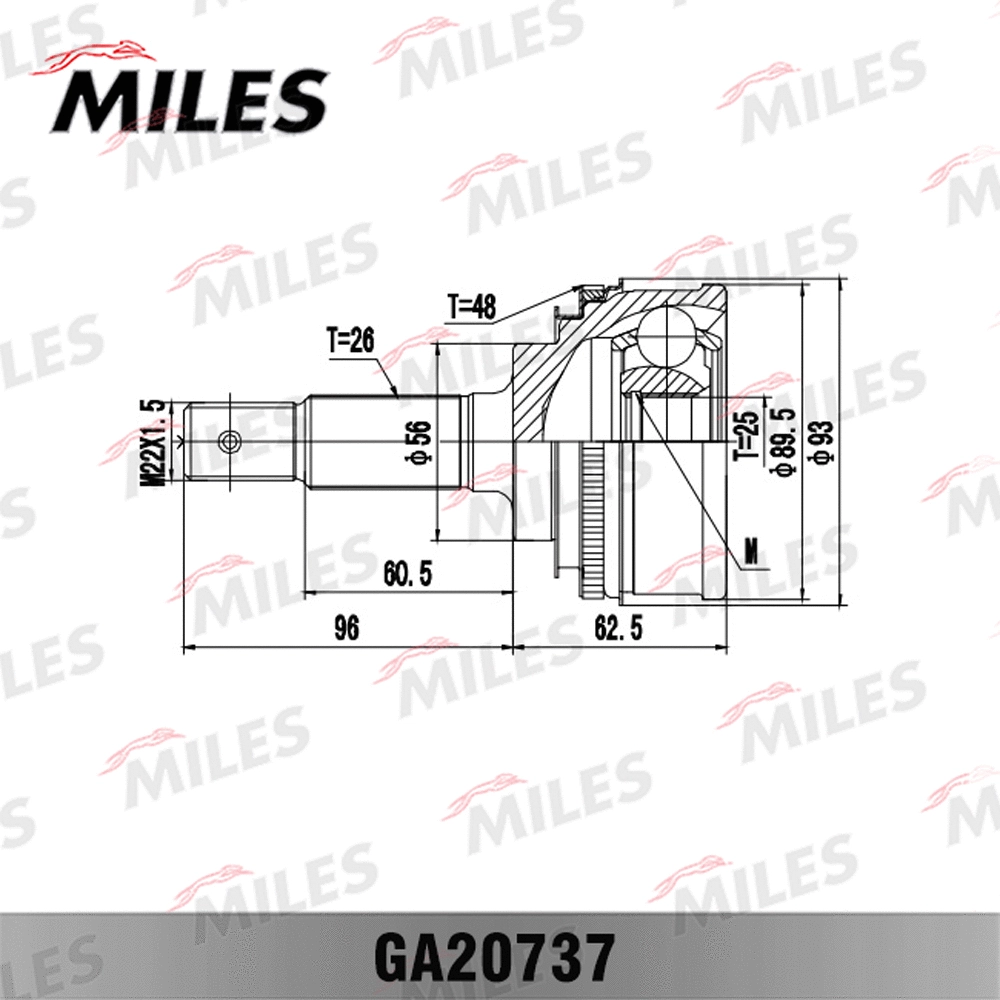 Joint Kit, drive shaft