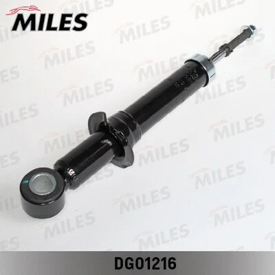 Shock Absorber (DG01216)