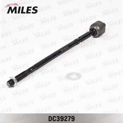 Inner Tie Rod (DC39279)