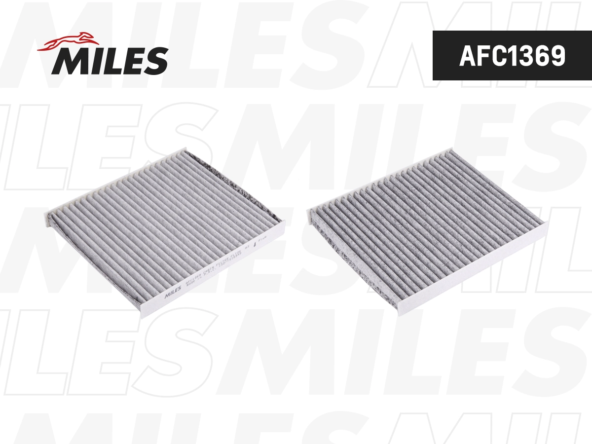 Filter, cabin air (AFC1369)