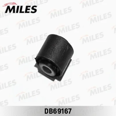 Mounting, control/trailing arm