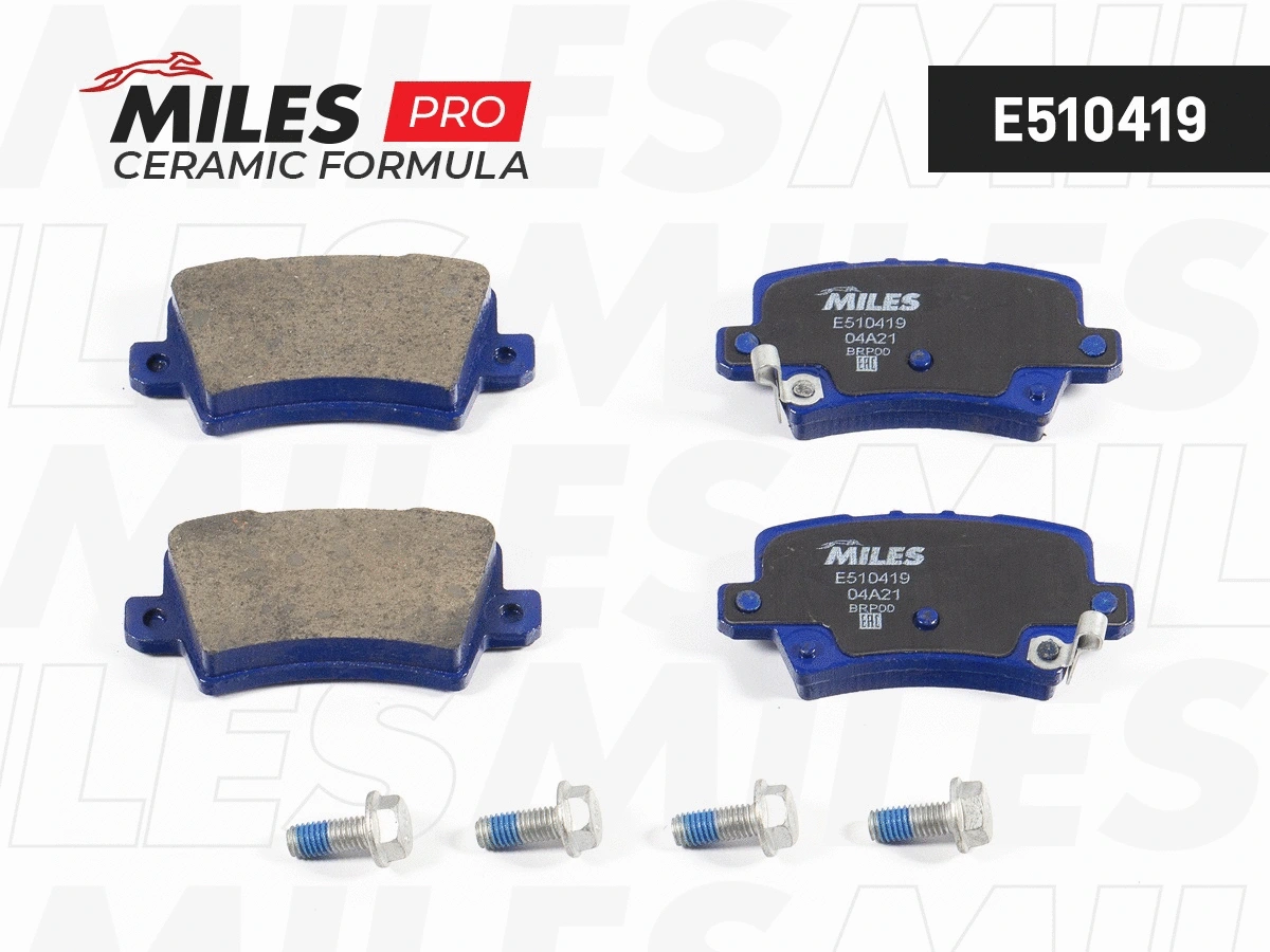 Brake Pad Set, disc brake (E510419)