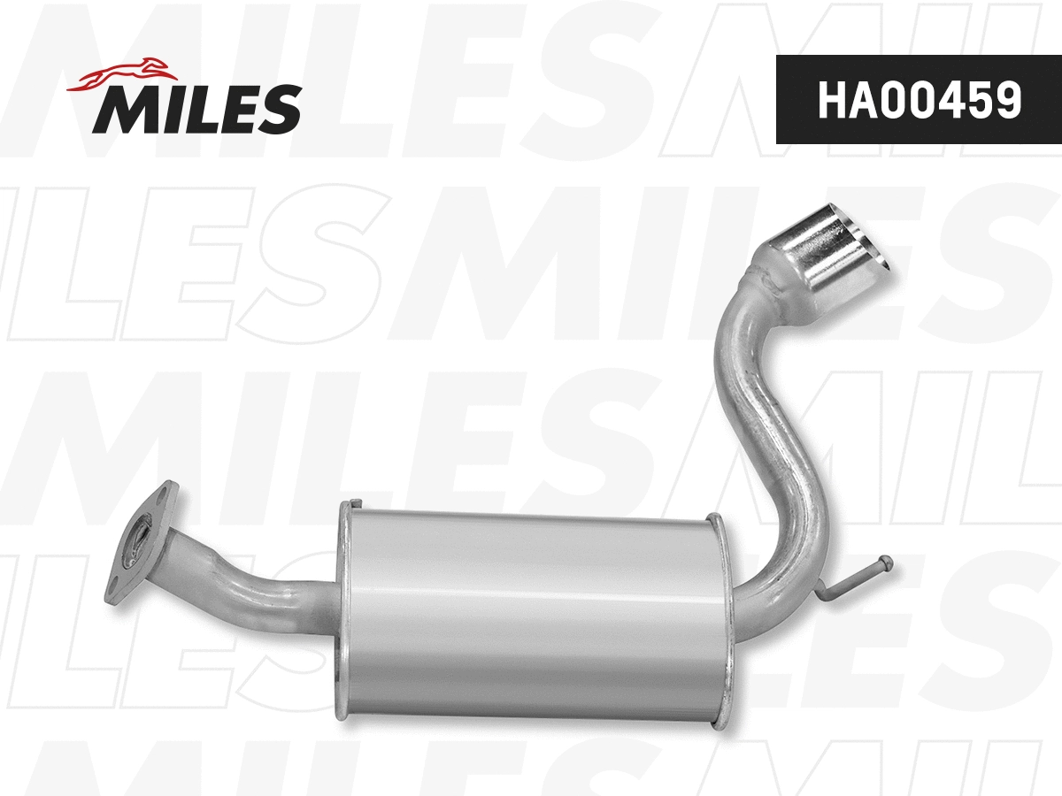 Rear Muffler (HA00459)