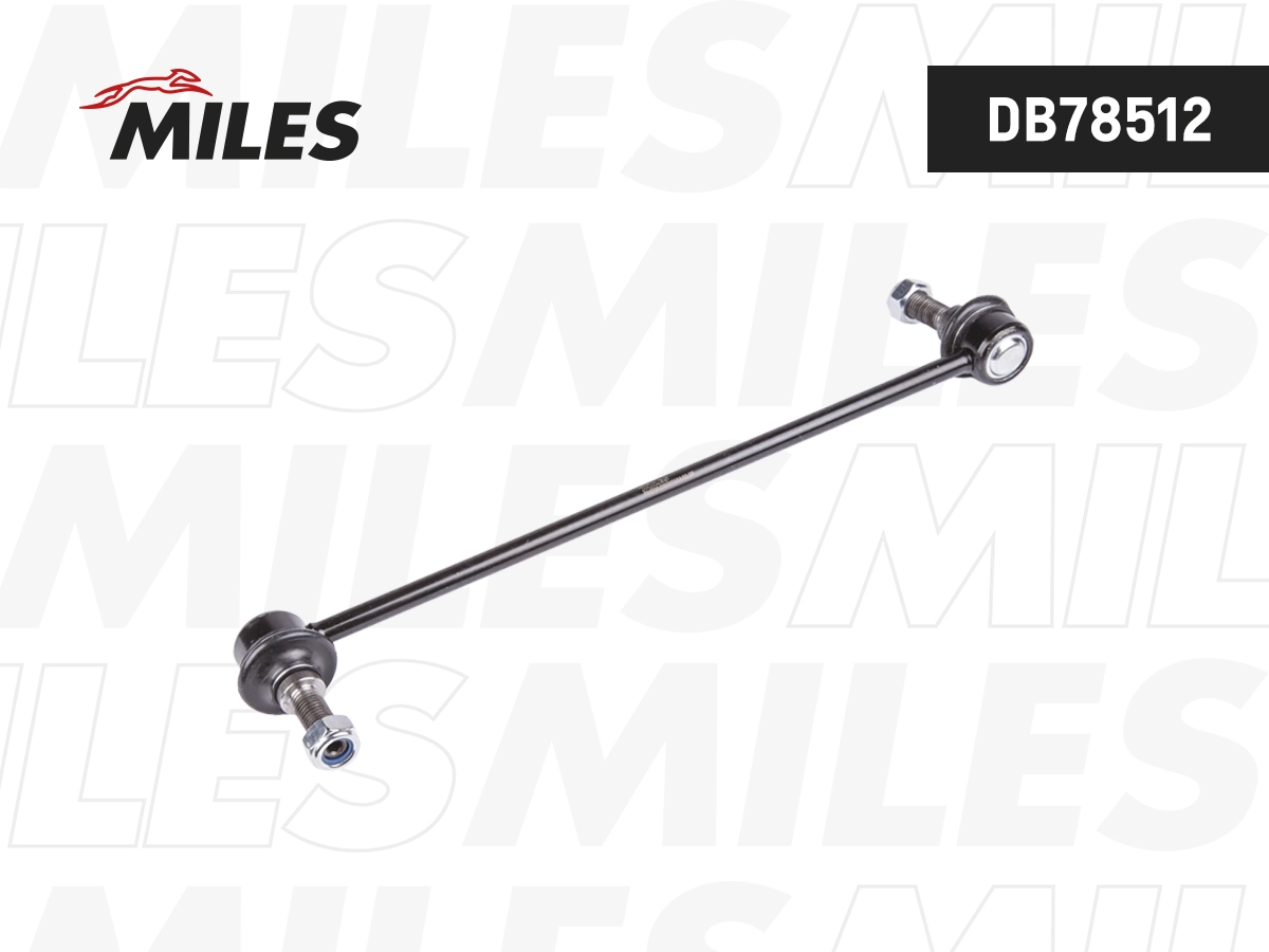 Link/Coupling Rod, stabiliser bar