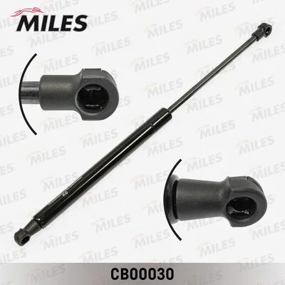 Gas Spring, bonnet (CB00030)