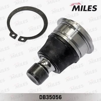 Ball Joint (DB35056)