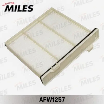 Filter, cabin air (AFW1257)
