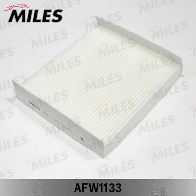 Filter, cabin air (AFW1133)
