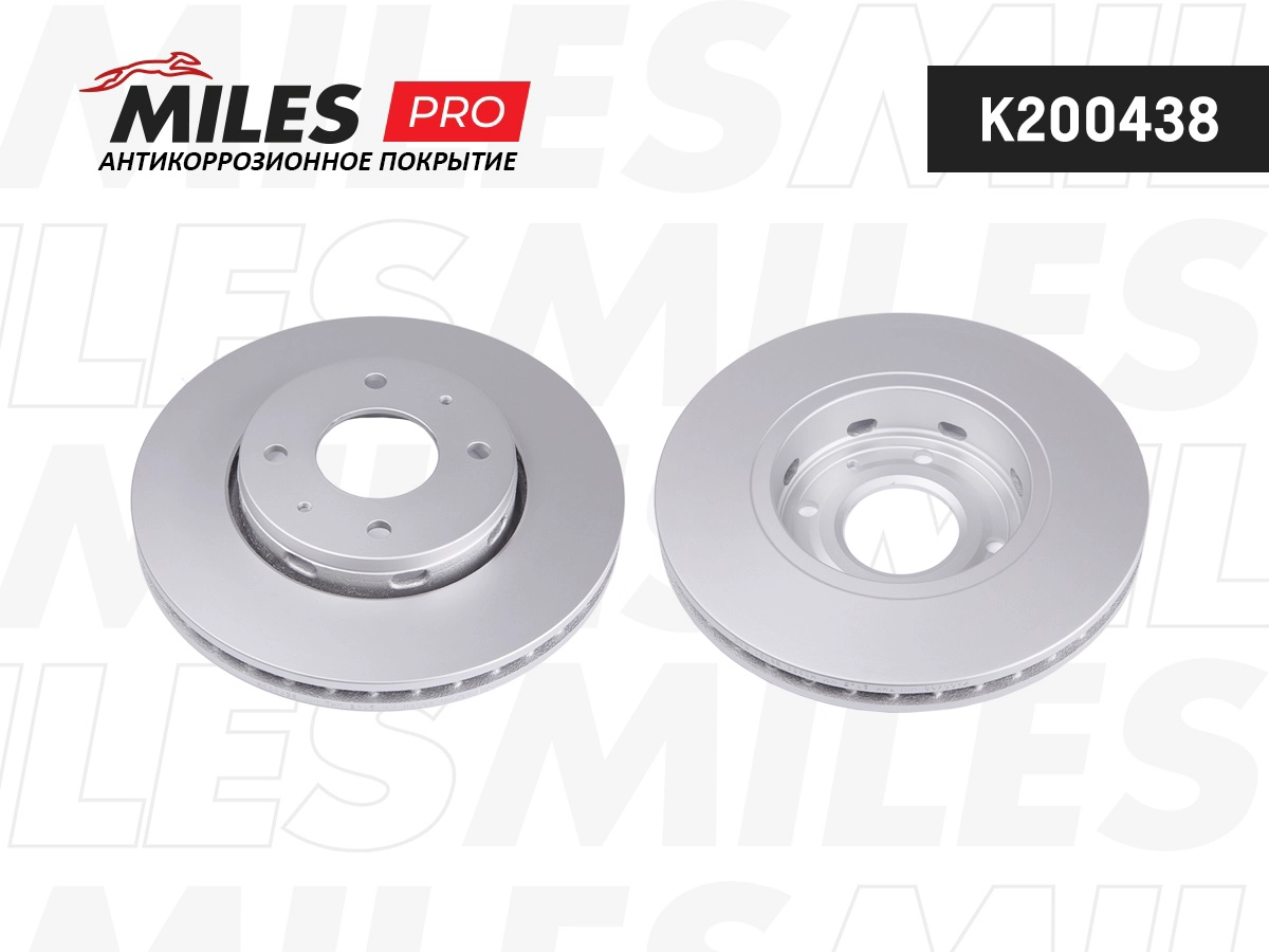 Brake Disc (K200438)