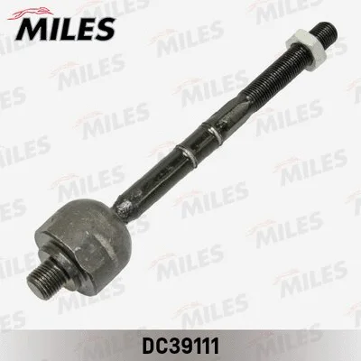 Inner Tie Rod (DC39111)