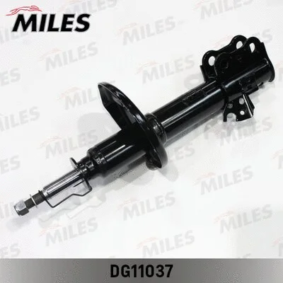 Shock Absorber (DG11037)